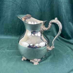 Vintage Silver Plate Ornate Water Pitcher